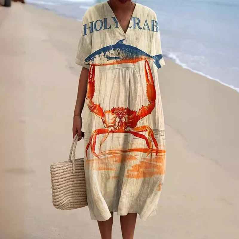 Amanda - Animal Print Vintage Dress